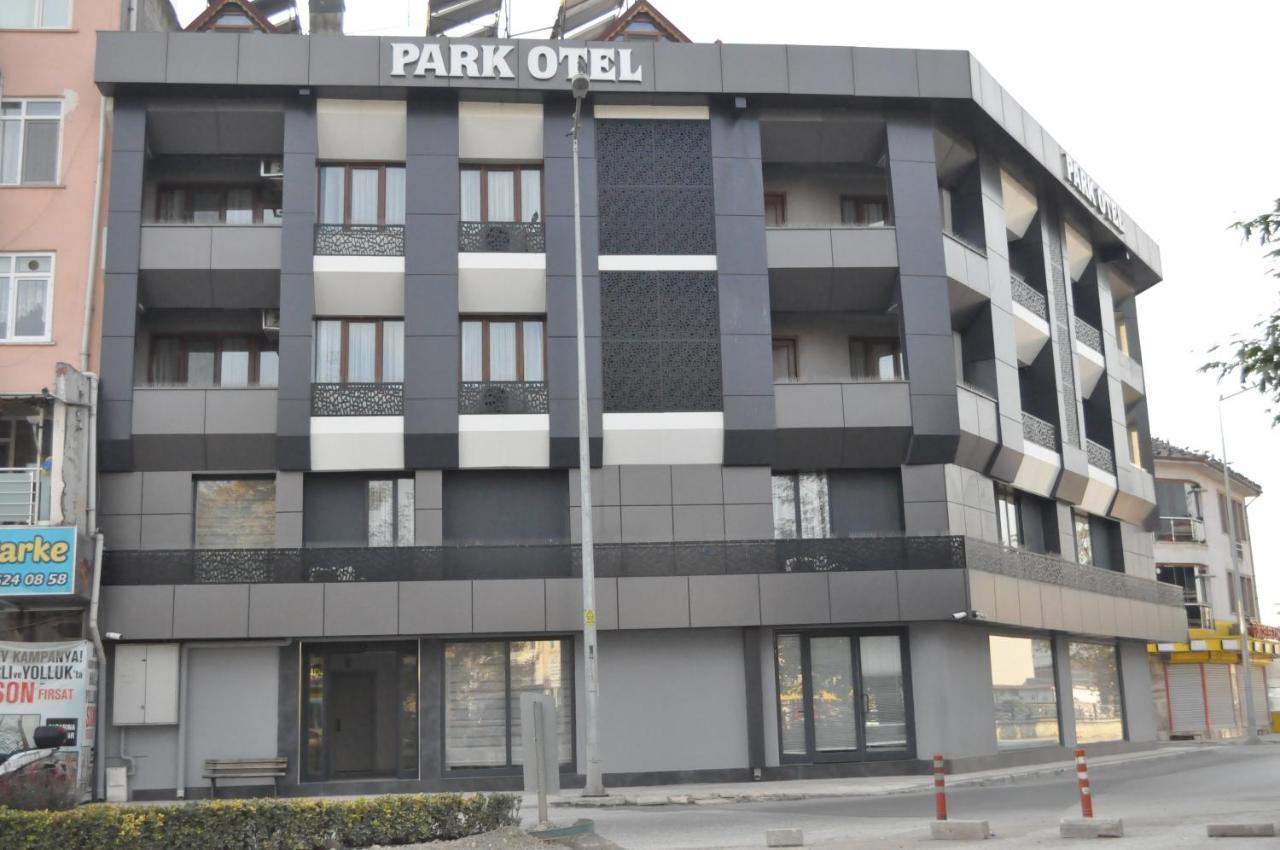 Park Otel Ντούζτζε Εξωτερικό φωτογραφία